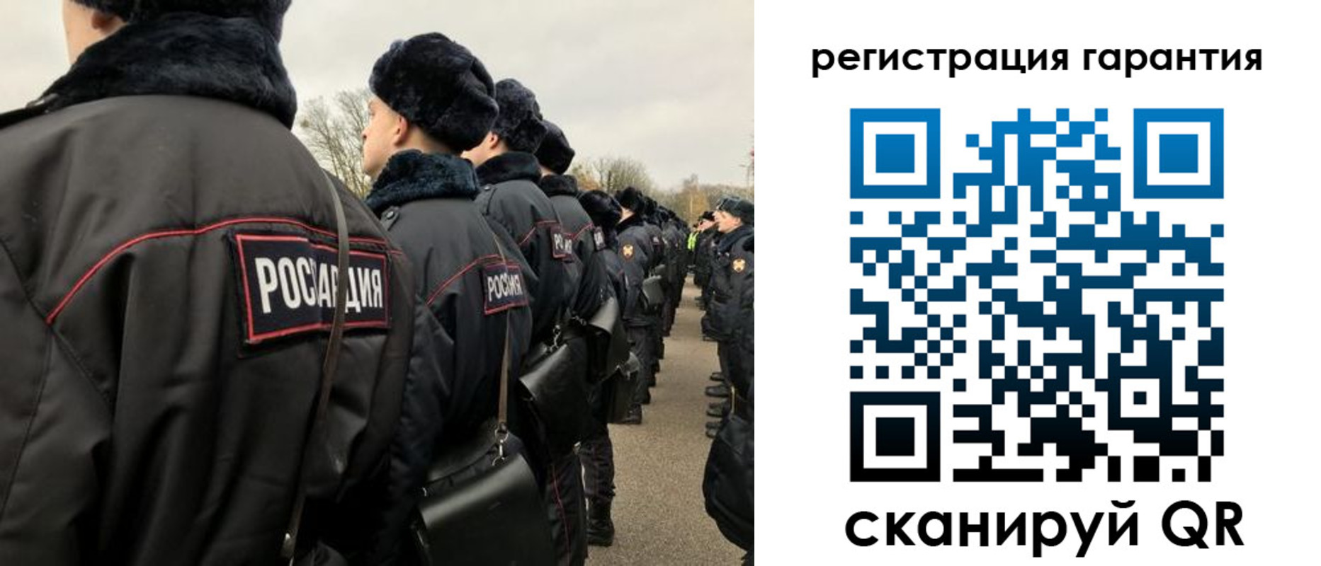 прописка поиск в Буйе